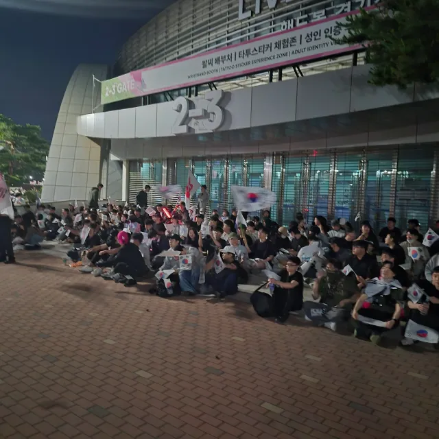 1개는 못찍었는데 2층 준비완료