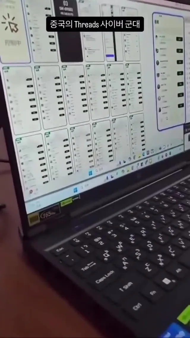 지금 댓글 선동하는애들 뜨끔하지? 
이게 너희의 실체인거 모를지 암?