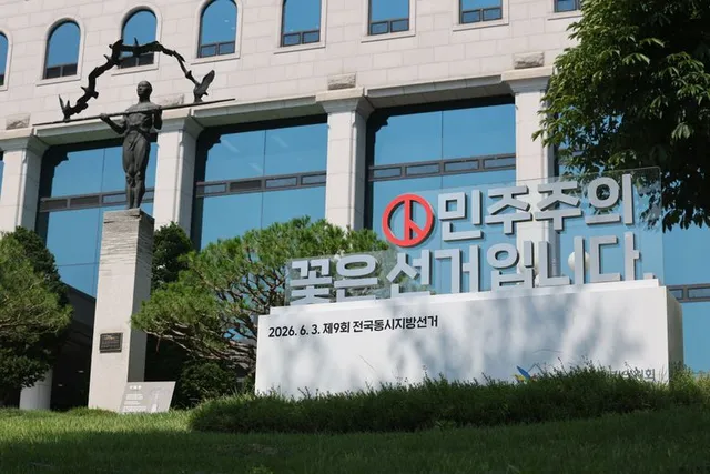 예산 110% 받고 투표용지는 절반만 인쇄한 선관위…열흘 간의 진상조사...

투표용지가 모자라 유권자가 발길을 돌리는 사상 초유의 사태, 원인