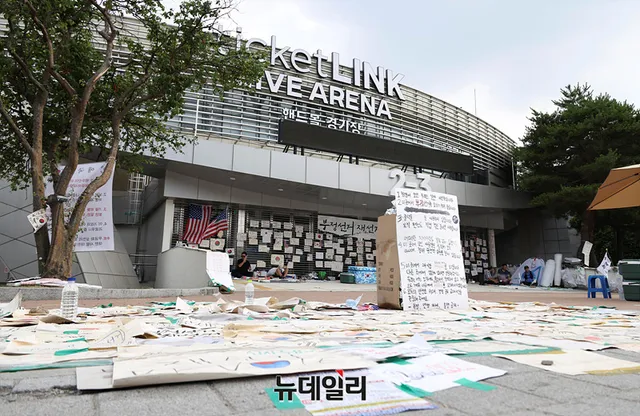 장기화 접어든 '올공 집회'에 … 경찰 "미신고 집회 성격, 해산 여부 신...

경찰이 투표용지 부족 사태를 계기로 17일째 진행 중인 올림픽