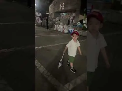 잠실항쟁 민주화운동