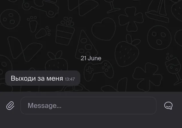 Окак