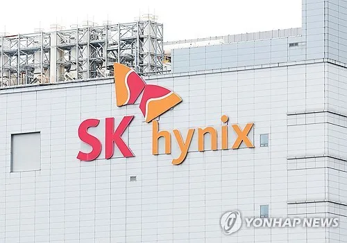 [연합뉴스 이 시각 헤드라인] - 14:30

■ SK하이닉스, 삼전 제치고 코스피 시총 1위…25년만 대장주 교체
