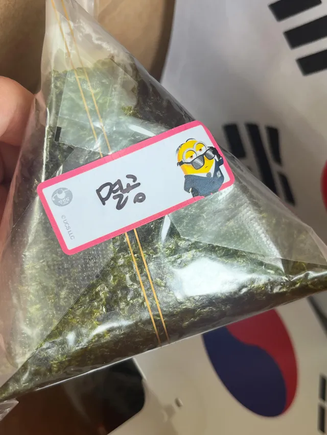 아니 오늘 월요일 맞음???
사람 너무 많아!!!!
부끄러워서 삼김을 못꺼내겠어요..