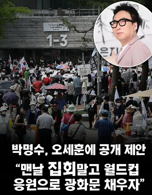 정말 궁금한게,
잘못된걸 바로잡자 목소리 내는 걸
부정적이게 말하는 사람들은 왜 그런걸까요?