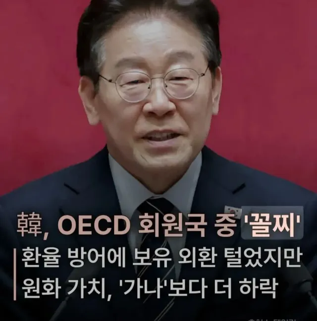 주식 팔고 생필품 사야 되는거 아닌가.?