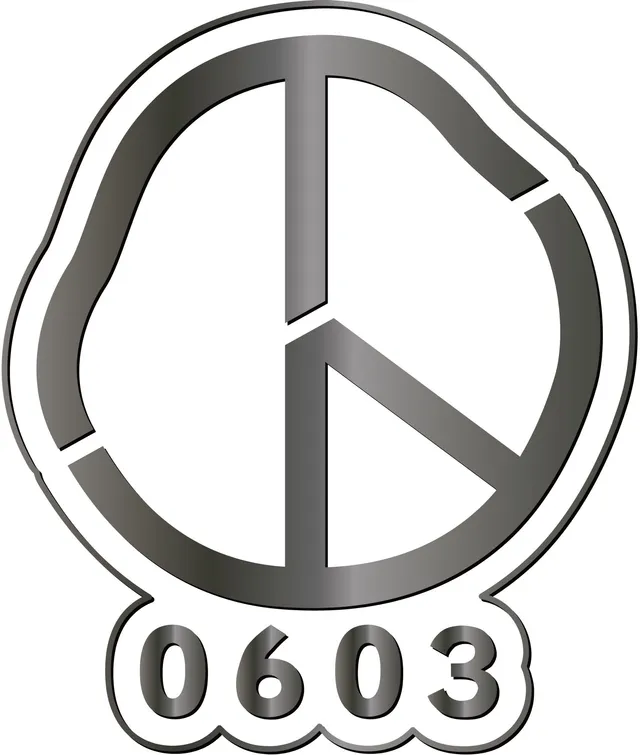 “찌그러지고 절단 나 버린 나의 주권”

뱃지 제작 업체를 선정하고,
본격적인 제작에 착수했습니다.
뱃지는 7월 2일경 도착할 예정입니다

지난