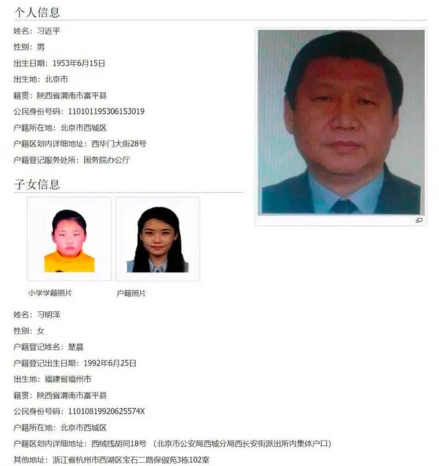 명분도 없이 극우 거리면서 불특정 다수 몰카 찍어서 올리면서까지 조롱하시는거보니 국적이 의심되어 짱깨퇴치용 부적 남기고 가용 ꒰ᐡ⸝ɞ̴̶̷ ·̮
