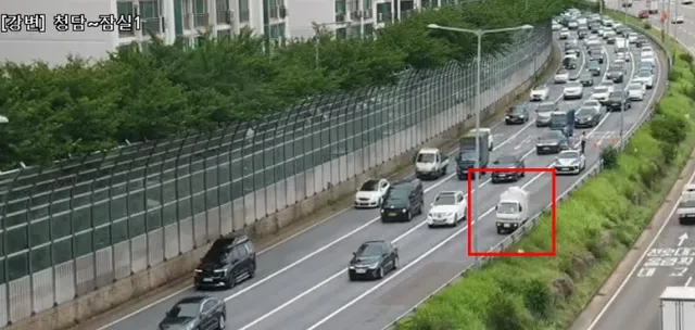 [15:42] 강변북로 일산방향(잠실대교 → 청담대교) 1차로 고장차량 발생. 주의운행하시기 바랍니다. https://t.co/1aYerd8rm