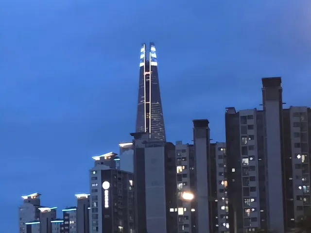서울올림픽공원
