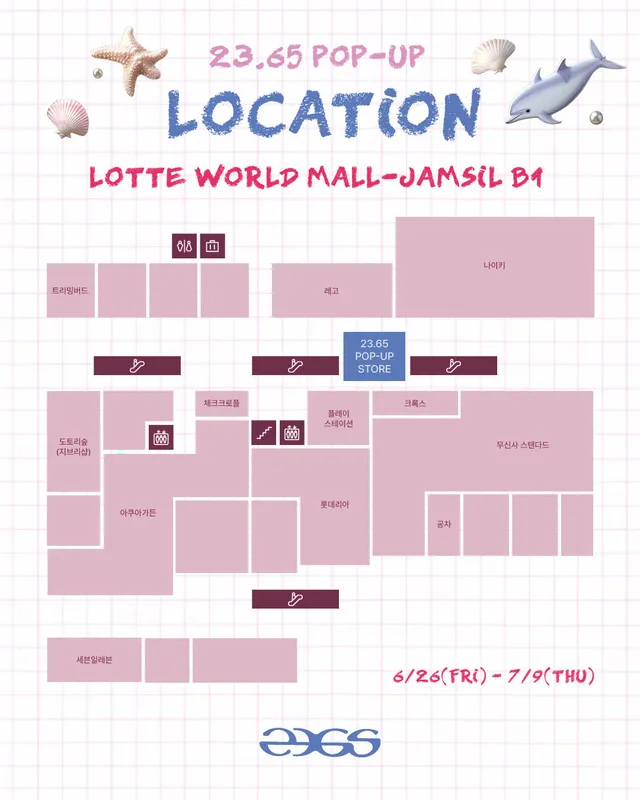 SUMMER SPECIAL POP-UP 🌊

잠실 롯데월드몰에서
23.65 팝업스토어를 진행합니다.

그동안 가장 많은 요청을 받았던 조합을
