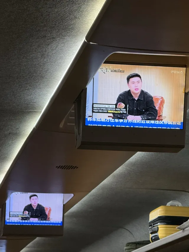 ktx 아래 자막이 왜 중국어만 나올까 
진짜 너무 싫다