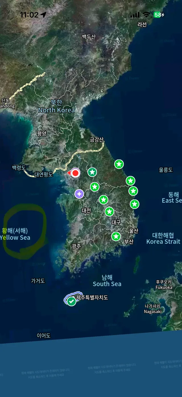 카카오맵-네이버지도-티맵