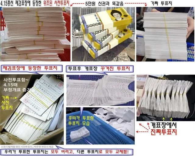 여러분 저는 이 게임을 9년간 해왔습니다.
하지만 같은 애국자는 애국자일뿐.
고인물? 뉴비? 그런거 따지지 않습니다.
순수하게 나라를 사랑하는 