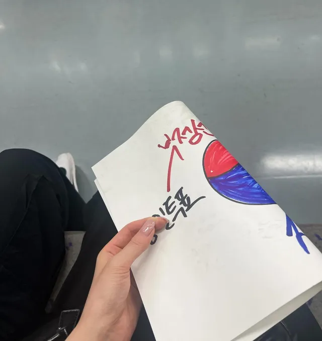 나 이거 일부러 보이게 쥐고 집까지 옴
어떤 마음으로 손에 쥐고 왔는지 올팍 패밀리들은 알겠지
