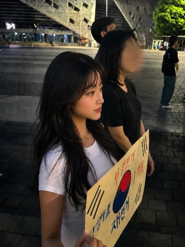 선관위의 성역없는 투명한 수사를 요구합니다.
모 대통령이 “과정은 공정하게, 결과는 정의로워야한다”라는 말씀이 생각나네요. 투표에서도 같아야합니