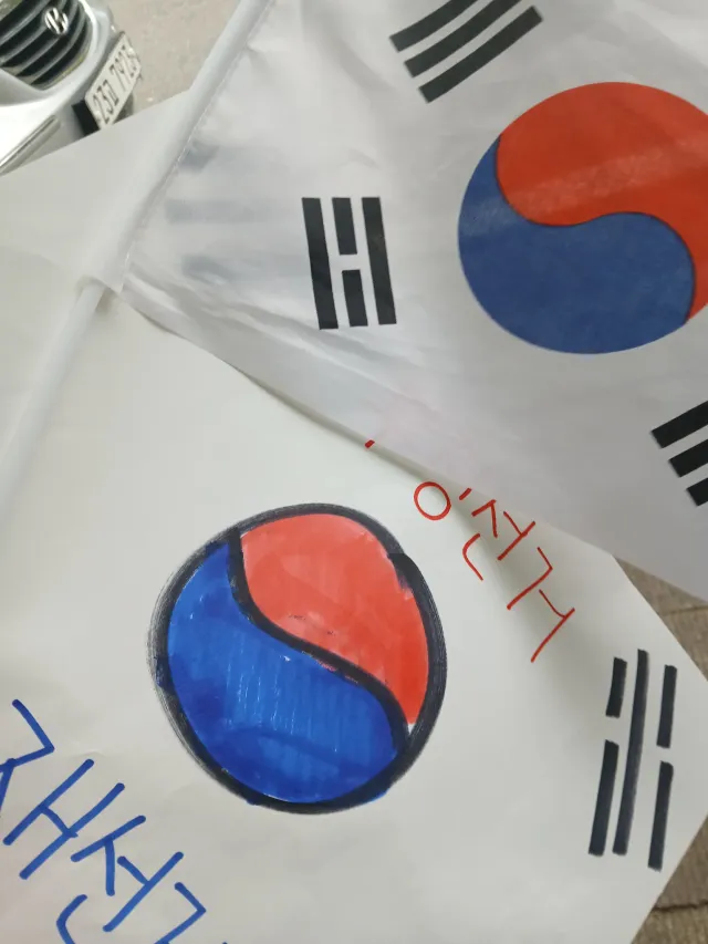 나라가 이꼴인데 예비군 가기싫다.... 도련님 저는 죽이지 말아주세요