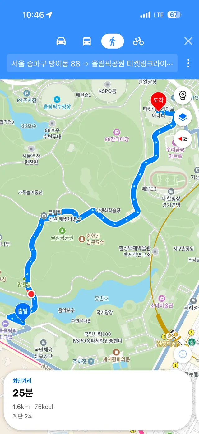 하 길치분들은 걍 택시타세여…ㅋㅋㅋㅋㅋㅋㅋㅋㅋㅋㅋㅋㅋㅋㅋㅋㅋㅋㅋㅋㅋㅋㅋㅋ