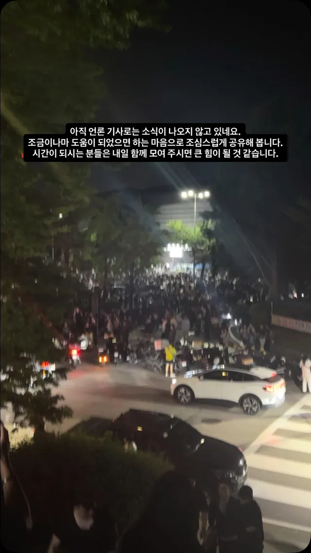 내가 지지하는 사람의 권리만이 아니라, 나와 생각이 다른 사람의 권리까지 존중될 때 비로소 원칙은 의미를 갖는다고 생각합니다.

투표권은 특정 