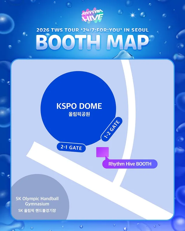 🩵TWS '24/7:FOR:YOU' IN SEOUL BOOTH INFO 🩵

🚩 Rhythm Hive BOOTH 위치
- 대한민국 서울시,