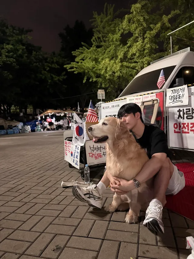 애국댕이랑