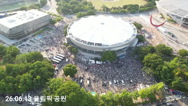 < 6월 13일 올림픽 공원의 기록 >
아직은 드론 촬영 및 편집 실력이 부족하지만, 이 많은 인파가 모여 한 마음 한 뜻으로 진심을 다해 외쳤
