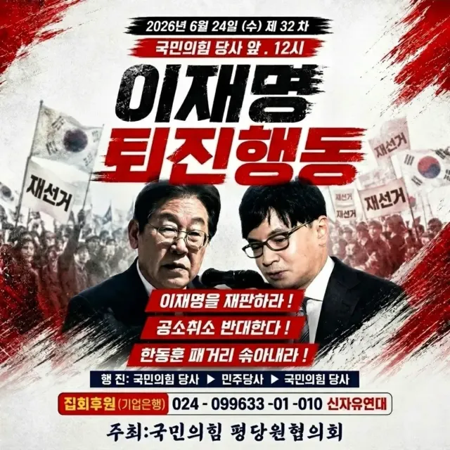 여기 갔다가 일하고 밤에는 올공 가야겠다