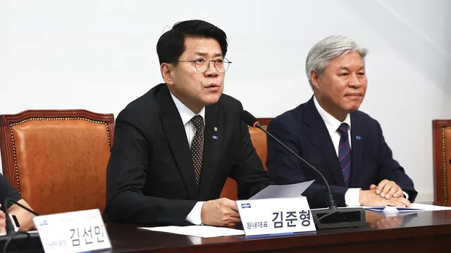 김준형 조국혁신당 원내대표, "李 지지율 흔들리는 것 단순한 문제 아냐...

김준형 조국혁신당 신임 원내대표는 23일 "이재명 정부의 국정 지