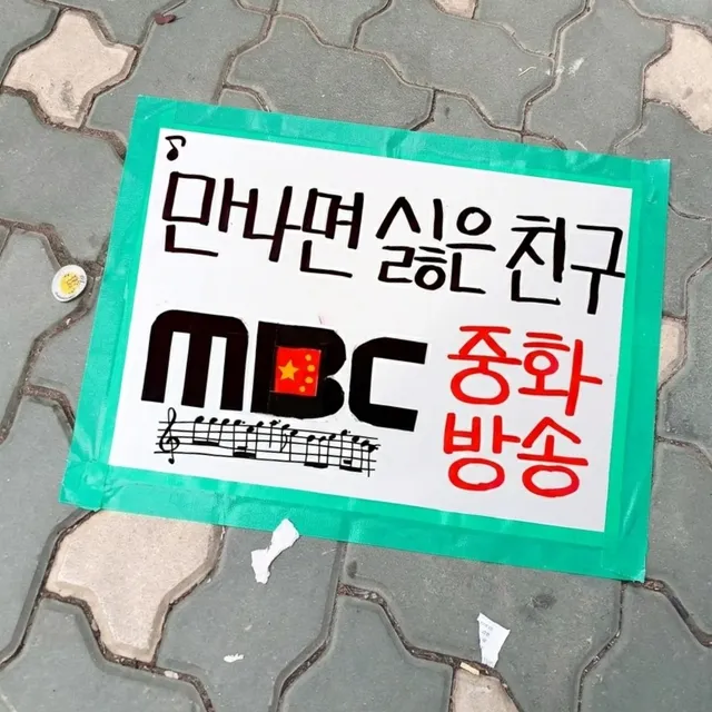 아이고 얼마나 싫었으면!? 
재치있는 #올공 #자원봉사자 화가들