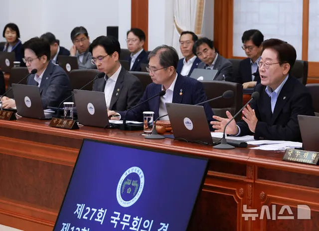 이재명 대통령 "선관위 투표문제·부정부패·예산낭비·채용비리 수사"...

이재명 대통령이 23일 오전 청와대에서 열린 제27회 국무회의 겸 제1