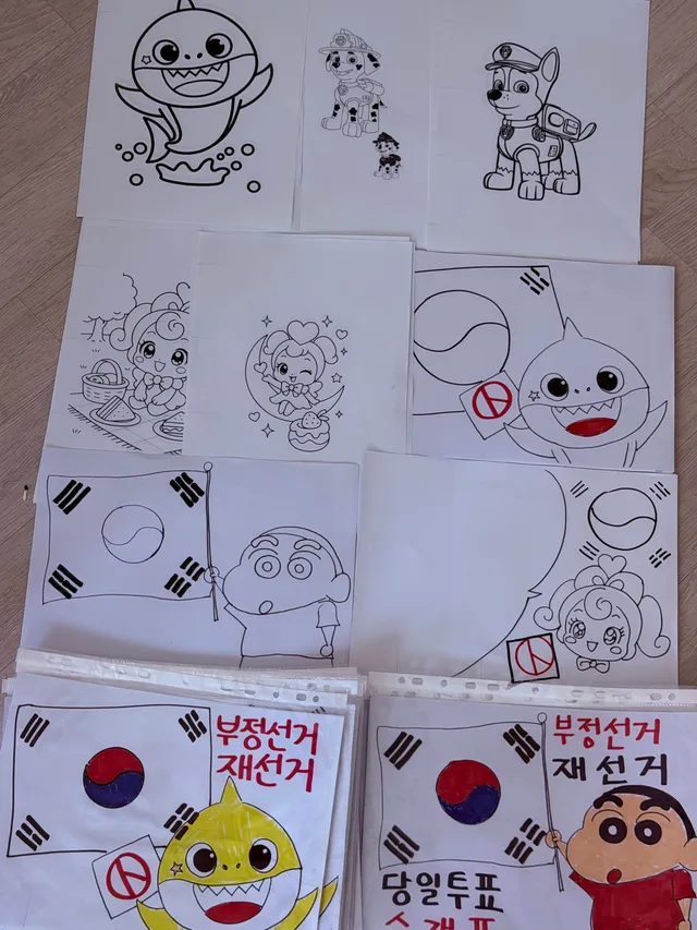 오늘 올공가서 사심 좀 채우고 싶어서  단단히 준비를 하긴 했는데 
평일이라 많이 없겠지? 
🌱🐥 하원하고 올공 올 새싹삐약이들 준비 됐나요