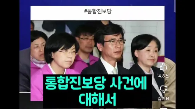 부정선거 프레임 씌우기하다가...

튀어!
