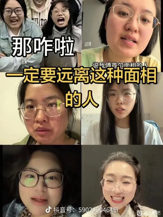 之前看過這張圖
各位僅供參考