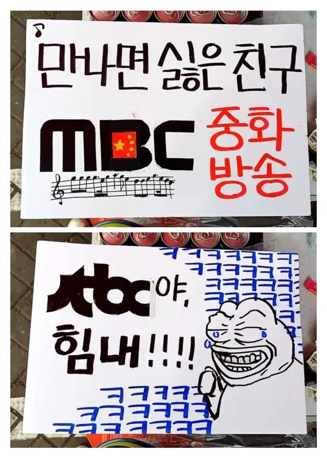올공 근황