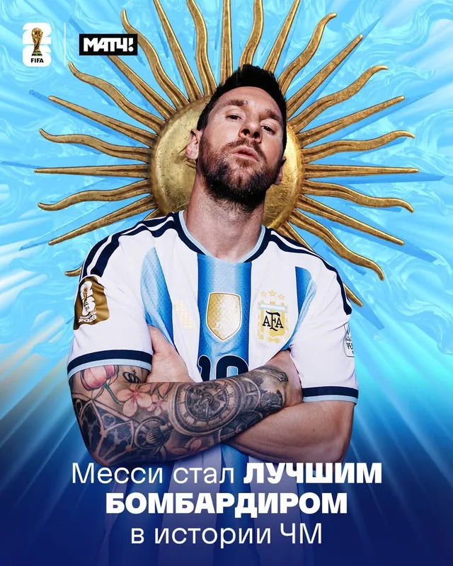 Гений 🥰