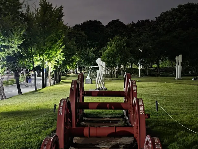 서울올림픽공원