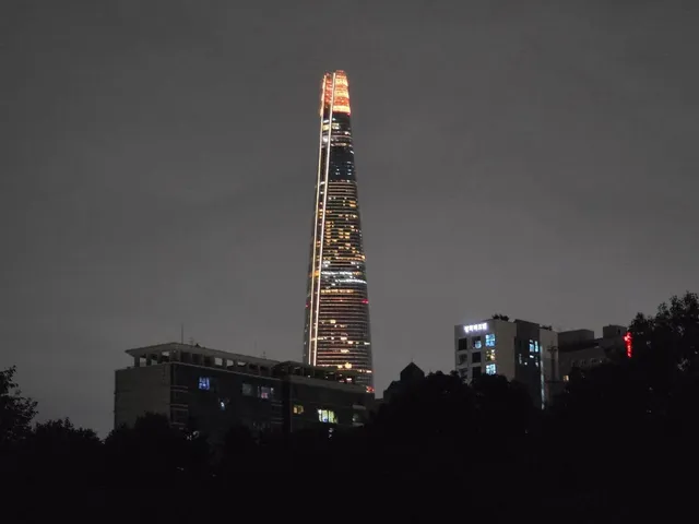서울올림픽공원