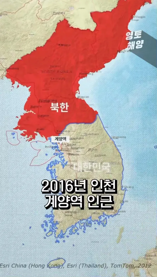 인천 계양역 인근 야산에서 
새벽 시간에 녹음된 정체불명의 소리..
이 소리의 정체는 무엇인가? ㄷㄷㄷㄷㄷ https://t.co/CZeze6N