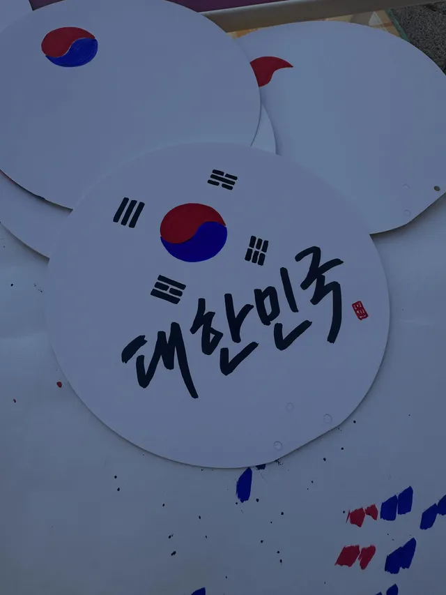 오늘도 올공 달리는중~!