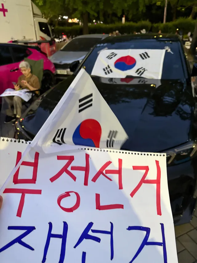 선교사님들의 눈물의 기도로 세워진 대한민국.
이 나라를 위해 다시 청년들이 무릎 꿇었습니다. 🇰🇷🙏

“내 이름으로 일컫는 내 백성이 그들