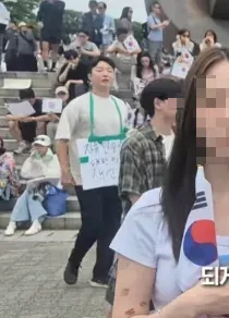나는솔로 
24기 광수 
제주도 안내려 갔나?
아직 올림픽 공원이가?