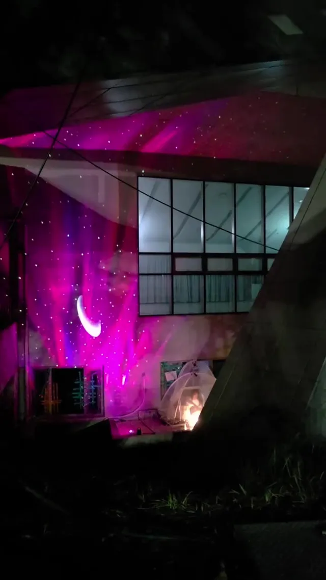 여기가 올공 오로라굴인가요?