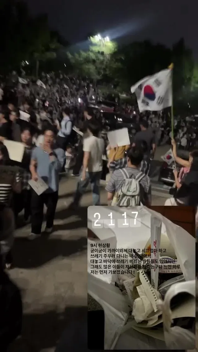 #재선거