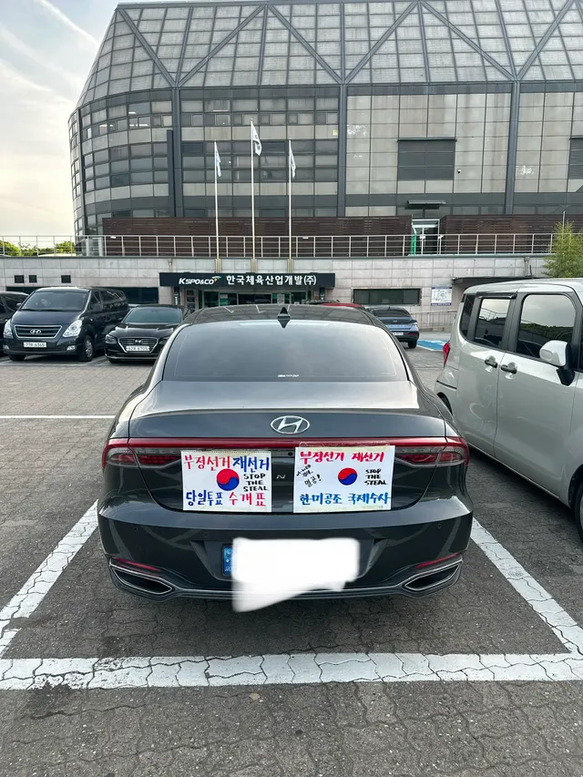 좌밭 일산에서 얼마나 오래 멀쩡하게 버틸수있을까? 
내기하실분