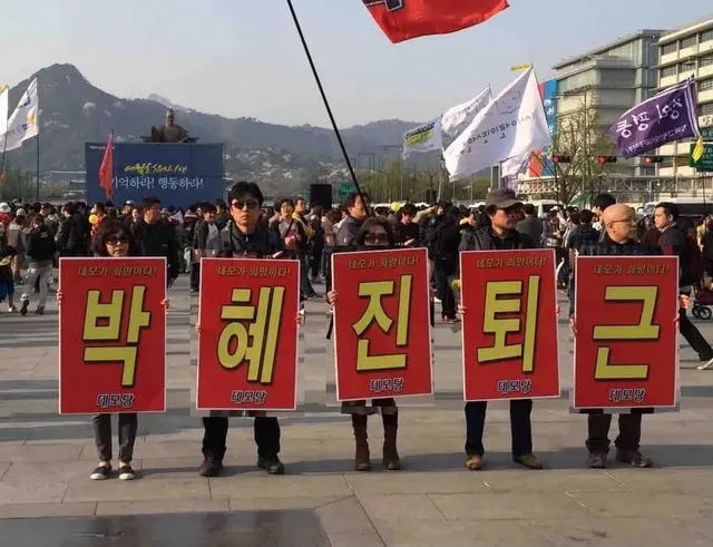다들 퇴근하셨죠?
이제 올공가야죠