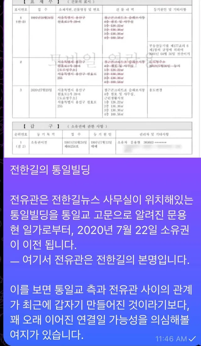 이거 진짜 맞아요 😭 다들 진짜 눈 뜨셔야해요

부정선거는 그저 당권을 흔들어보려는
권력견제용 도구에 불과해요. 해결 안해요. 얘네 😭

전