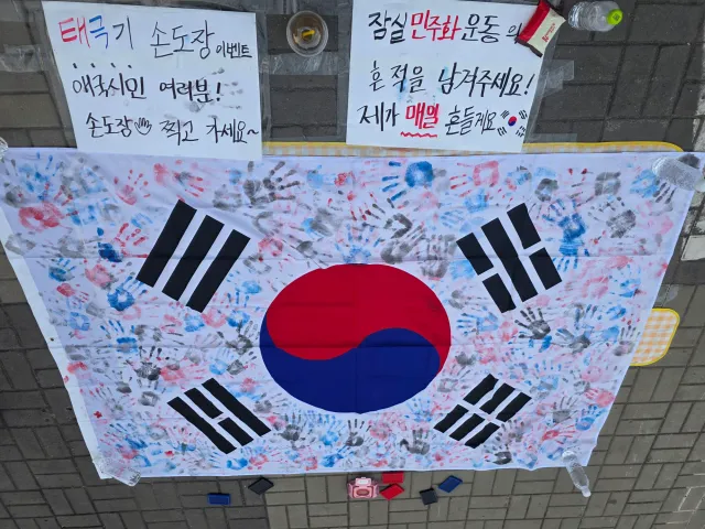 생각보다 좀 더 이르게 마무리 하려고 합니다.
1-1 앞입니다.