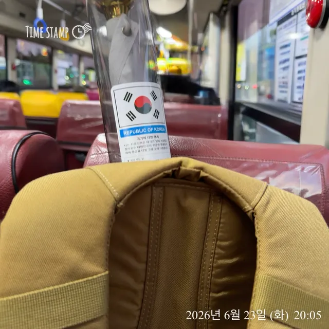 인천러 올공 출발!!