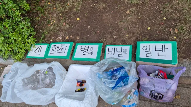 백호다리 분리수거 피켓(?)만들고 정리했어요
분리수거 깨끗하게 부탁드립니다🫶

부정선거 재선거
당일투표 수개표
 🇰🇷 🐈 🇰🇷
