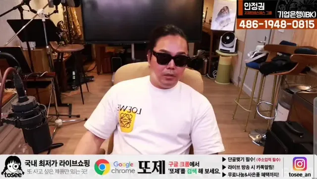 애국뽕 윤어게인뽕 빼고 재선거로 간다

평상복(젤 힙하게) + 태극기 + 재선거 끝

윤어게인과 한미동맹은 마음에 품고 
심플하게 재선거 👍
